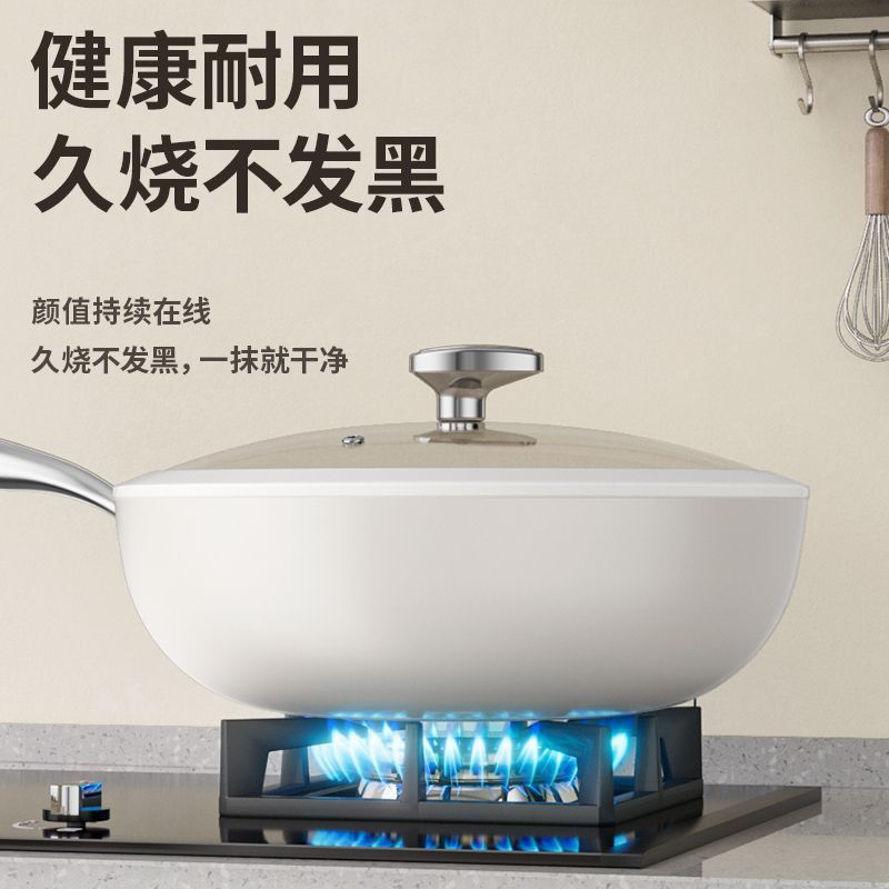 メーカー直販卸売り金兄嫁の玉石炒め鍋家庭用の白い陶磁器炒め料理は鍋のかまどにくっつかないで通用します。|undefined