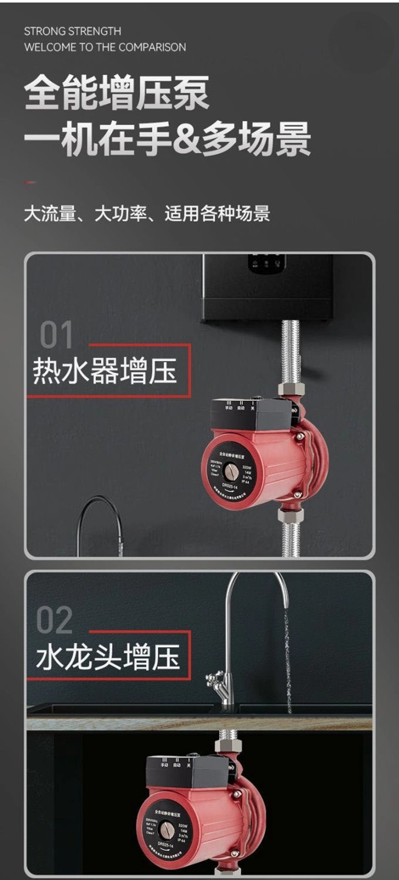 O1CN016pUYzl23uKGlX3XrW_!!2212507167315-0-cib.jpg?__r__=1744602165602