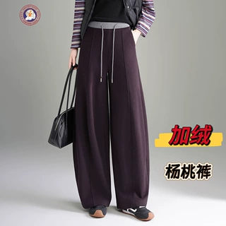 2026冬季新款加绒休闲裤女士高腰修身显瘦撞色腰直筒阔腿裤女士