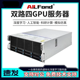 显卡;网卡;服务器工作站