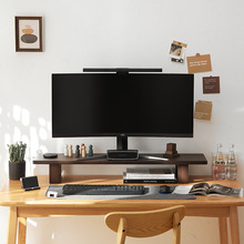 顯示器增高架辦公室台式電腦桌面增高架顯示屏加長置物架一件代發
