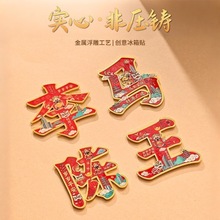 �ټ����Ą������N �R�Տ��ս��ٸ���������ϱ����N���l�F؛