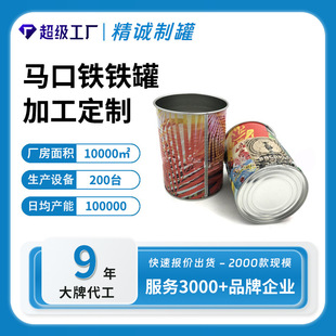 �R���Fˮ���� 20OZơ�Ʊ� ��֭��Ϲ��^�� 600mlˮ�� ���\�F��