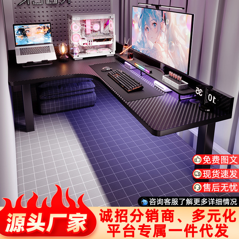 Bed Table Dormitory Lazy Artifact College Student Bunk Bed Suspended Corner Desktop Computer Table Small Corner Desk
