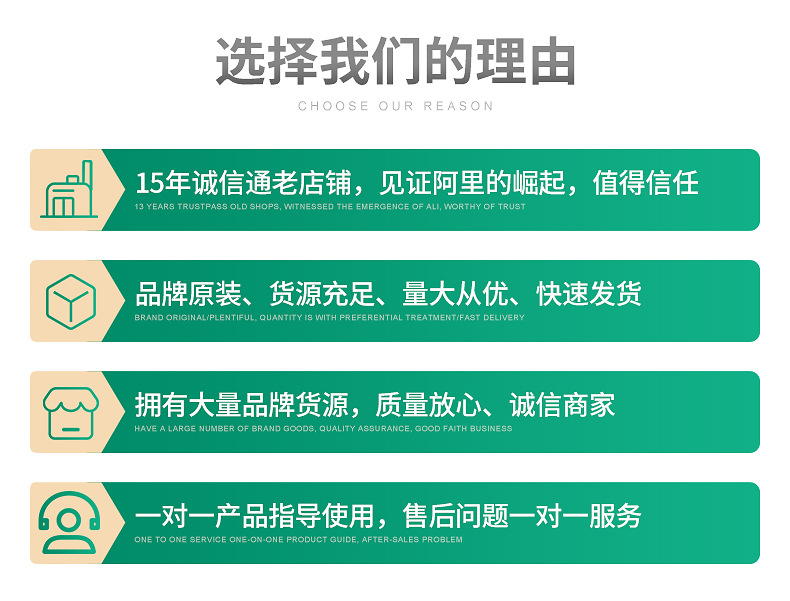 详情页1_02