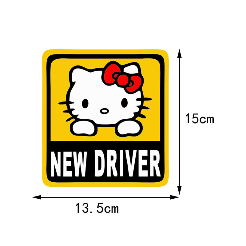 New driver初心者運転車シール初心者運転実習標識車シール女性運転手警告車シール|undefined