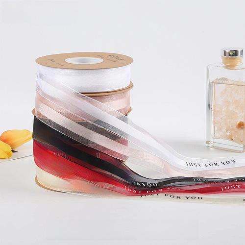 2.5cm birthday cake box ribbon packaging decoration satin ribbon DIY ribbon flowers floral ribbon weaving ribbon