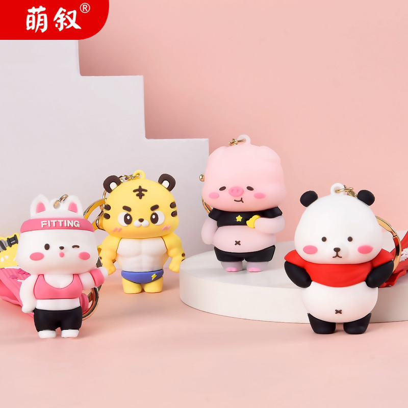 Sports and Fitness Small Animal Cartoon Keychain Pendant Three-Dimensional Doll Car Keychain Gym Small Gift