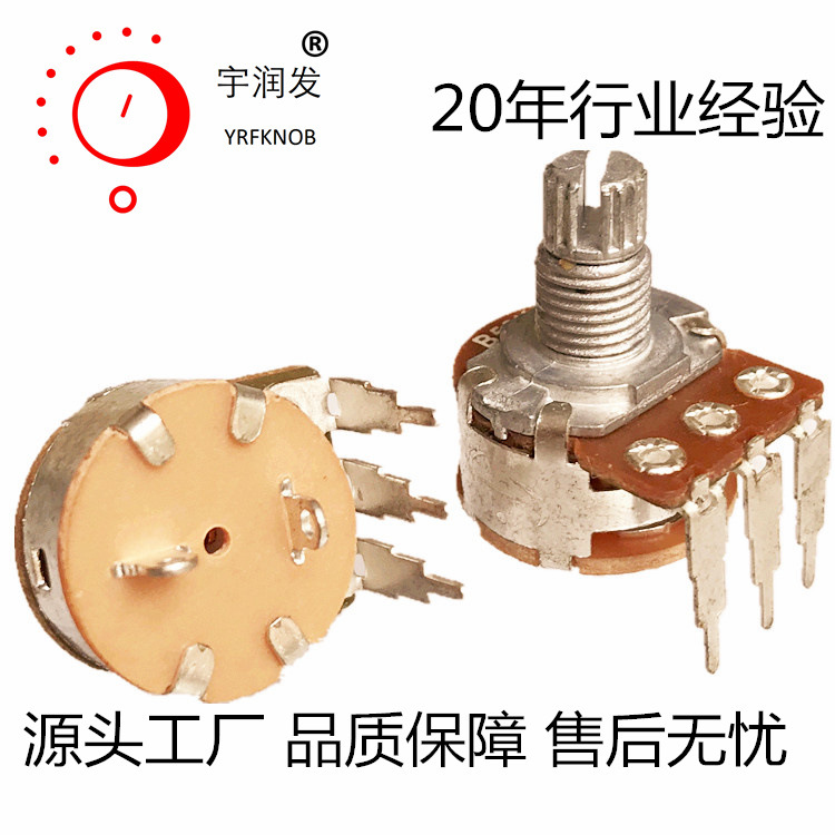 148�����ص��ӵ�λ��50K����15mm���»���ѧ����