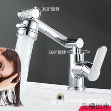 �S�~�Cе����ؔ؈ϴĘ������̨�����D�yɫ�ΰяN���������ˮ���^