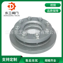 NB/T47017mҕR^̼304O͹mҕRPN10