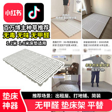 *#�|�������������״���ƽ�洲�|�����̨�������|���Ź�