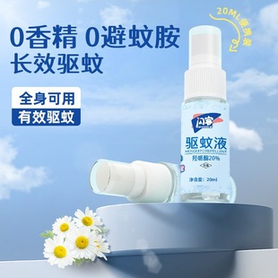�W�����Һ��ͯ�����yʽ�LЧ�����x��ҧ20%�u�����o���������