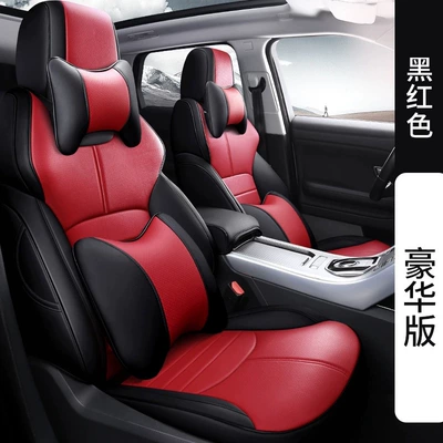 Modelə uyğun (Original) oturacaq örtükləri – cover a generation of hair - black-red-deluxe-edition-five-seats-nappa-leather-fully-surrounded-by-front-and-rear-rows