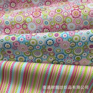 ����б�y���� �n��AB��С�黨��Ʒ�ֹ��޷�˯���B��ȹ������