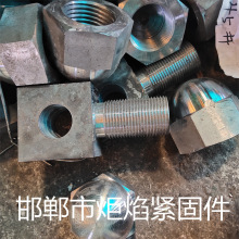 ���^�^��������˨�wĸ�����^���^��˨10.9�� 12.9�����Ʒ��^��˨