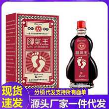 ������������������15ml�����ܽ����������̻�Դ������������