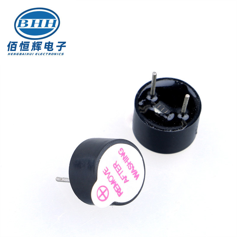 厂家供应一体耐高温有源蜂鸣器电磁有源蜂鸣器3V5V12V直流蜂鸣器