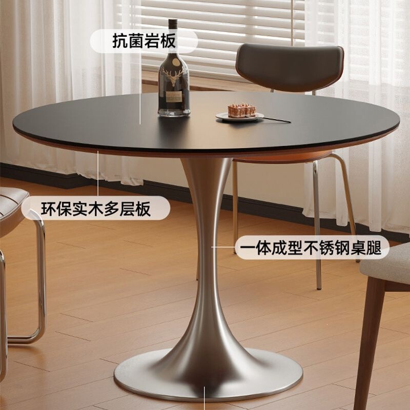 Second-Hand Italian-Style Light Luxury Travertine Round Dining Table for Home Use, Minimalist Small Apartment Round Table, Modern Simple Meeting Table Second-Hand Italian-Style Light Luxury Travertine Round Dining Table for Home Use, Minimalist Small Apartment Round Table, Modern Simple Meeting Table