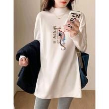 德绒半高领打底衫女新款秋冬中长款卫衣内搭叠穿鲨鱼裤搭配的上衣