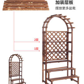 A4L防腐木阳台花架实木多层摆花架子室内客厅轻奢靠墙置物架落地