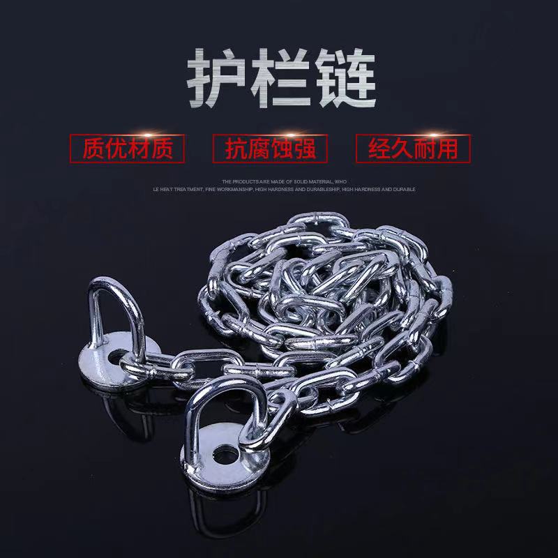 镀锌链条厂家规格齐全镀锌铁链护栏链条美化链条河道围栏链条