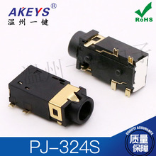 PJ-324S��Դ�ӿ�3.5��������6�Ų��2ֻ�̶��� ��3.5MM���ĸ��