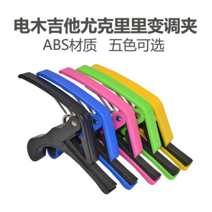 ����׃�{�A���{�ŵ伪������ץ�ȿ�����׃�{�A5ɫABS�����يA����