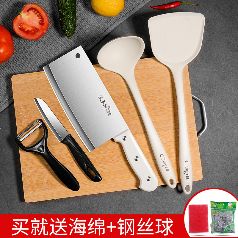 2 - en - 1 cuchillo de cocina cuchilla de cocina