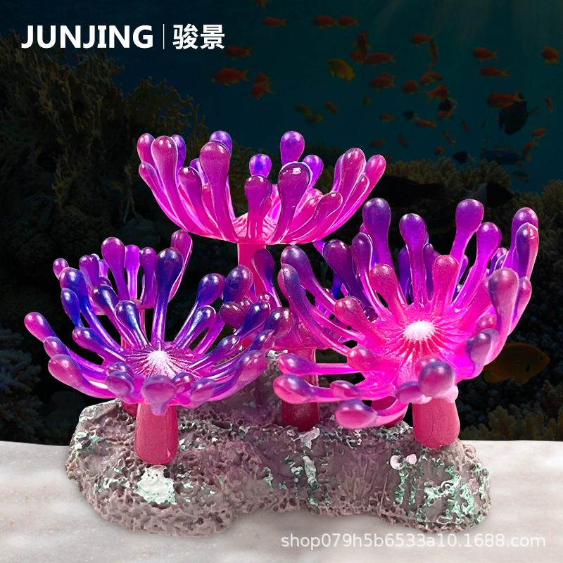 水族箱造景摆件 多彩树形扁珊瑚 仿真树枝珊瑚 荧光珊瑚直供批发