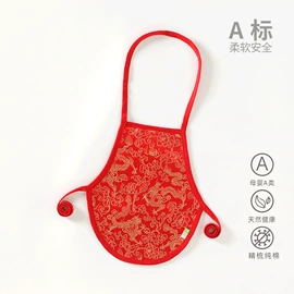 连身衣、爬服;童家居服套装;抱被抱毯