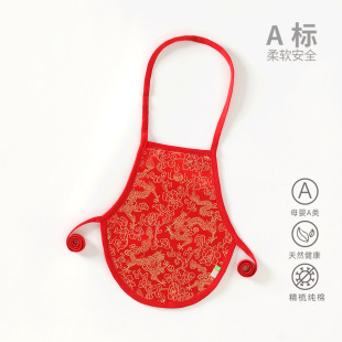 �냺�Ƕ�������ϲ�c�M�°����tɫ��������Ʒ�����o�ǌ����Ƕ�