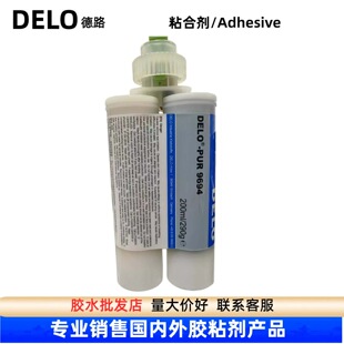 DELO PUR9694��·�zճ��