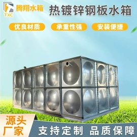 供水设备;其他原水处理