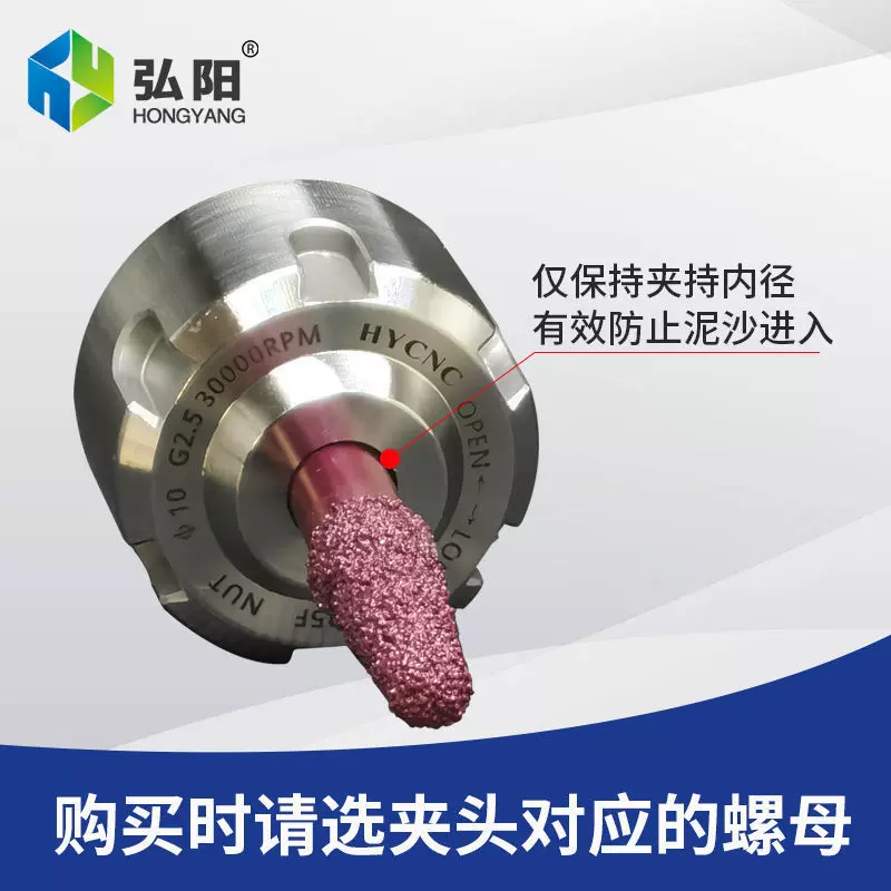 防泥浆螺母ER螺帽 ER16 ER20 ER25 ER32 ER40数控螺母 动平衡螺母