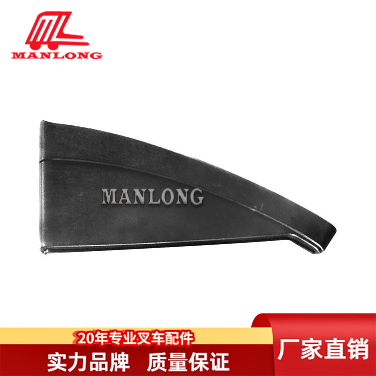 适用小松电动叉车配件FB  车身及附件电瓶侧板盖3BA-50-71611