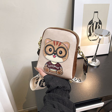 2025¿PСܰɐС֙CrаٴμбŮ