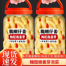 �Ͳ�����ݽ�ѿ�ݲ��̲����rɽ�|�خa��ʳ��˽�Ƭ�u�����۽�ѿ