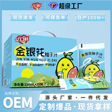 ���y������֭150ml��ͯ���Ӳ���������ֲ����� ����֭����֭���l