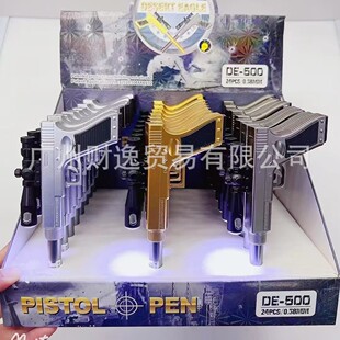 �¿���w�C�P�|�L41�����P܊�������𶷙C�ؑ�ֱ���C�P�W��ˮ�P