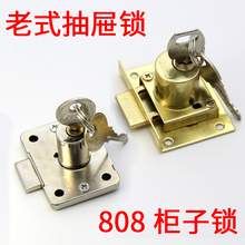 �������칫���ļ���������ʽ��������о���ô�о808�Ϻ�505�Ҿ���