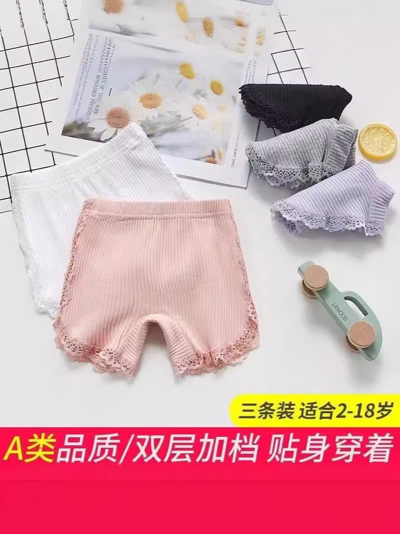 순수한면 소녀 속옷 여름 안티 라이트 안전 바지 어린이 레이스 3 점 바닥 반바지 투인원 매칭 스커트