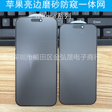 �m���O��16proĥɰ���Q䓻�ĤiP15��߅ĥɰAG Ͳ���m14Proһ�w�W