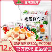 ����Դ��Ƥ�r����500gɢ�bˮ���A��ܛ�����ǽY����؛�ǹ����e��ʳ