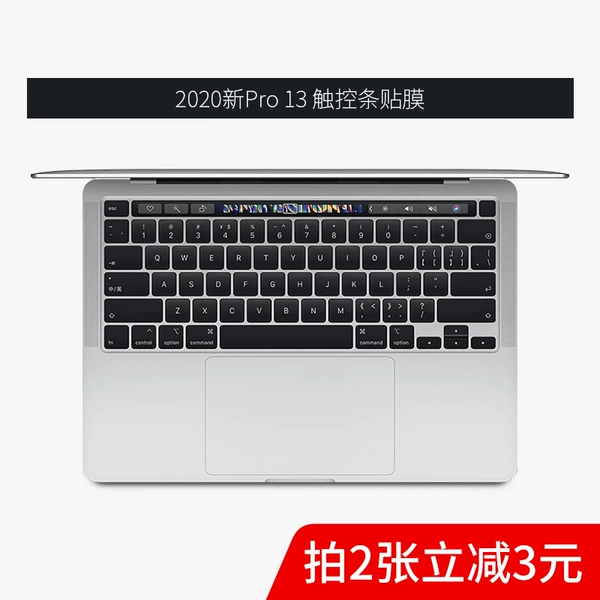 2020 New Pro13 [Touch Strip Film] A2251/2289/2338