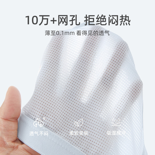 Summer mesh breathable junior high school student underwear, high school student development period bra, vest style sports shock-proof girl bra