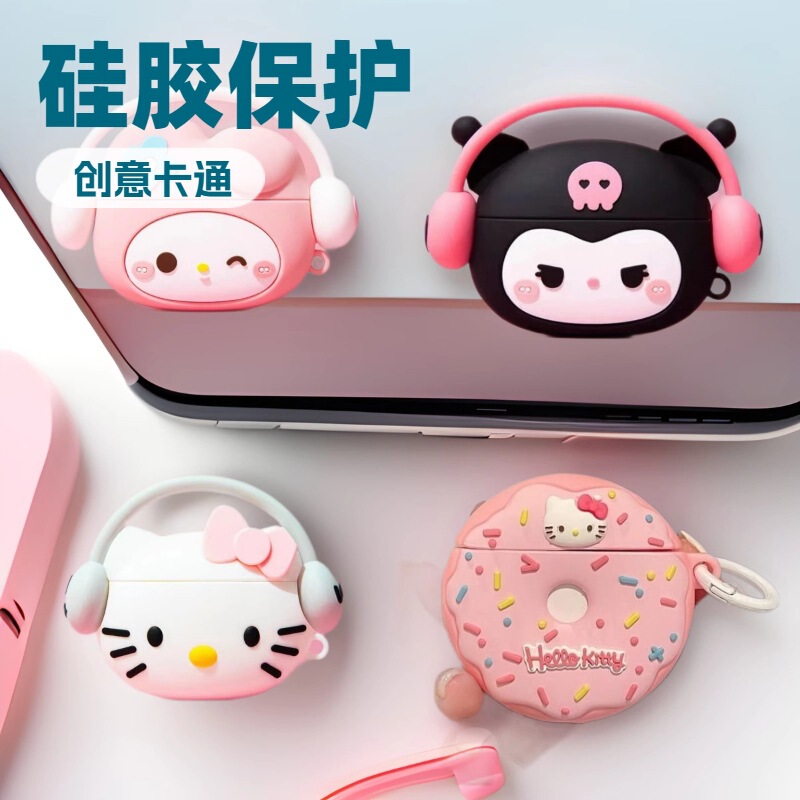 Cross-Border Popular Cartoon Bluetooth Headset True Wireless In-Ear Mini Noise Reduction Headset Factory Wholesale Dropshipping Cross-Border Popular Cartoon Bluetooth Headset True Wireless In-Ear Mini Noise Reduction Headset Factory Wholesale Dropshipping