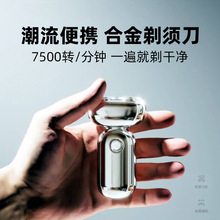 2025��늄���횵������ʽȫ��ˮϴ�Ӽ�������ʿС�ɱ�yʽ�κ���