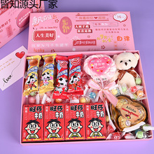 ˹ŮǹYmϮؑٸֵŮĿ羳