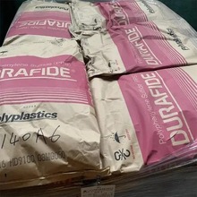 �F؛����HDPE��ɽ��ʯ��DMDA-8920ͨ�ü� �߄��� ������ ������Ʒ